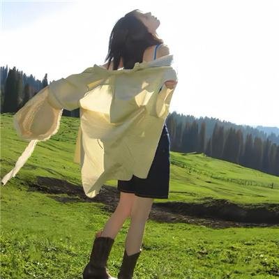 踩过界
